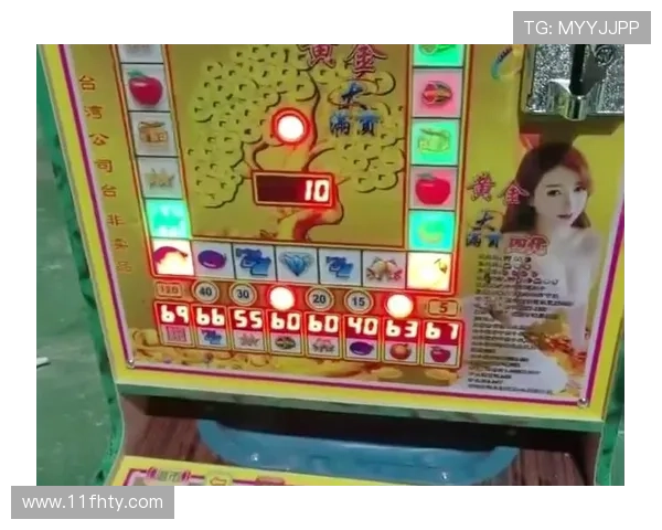 探索mg老虎机注册送41元的精彩游戏体验与优惠活动 探索mg老虎机注册送41元的精彩游戏体验与优惠活动